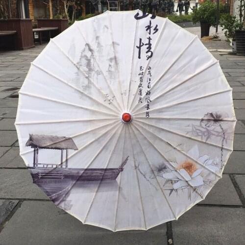 Satin cloth umbrella womens clothing photography props tassel umbrella gauze Chinese classical oil paper umbrella parasol