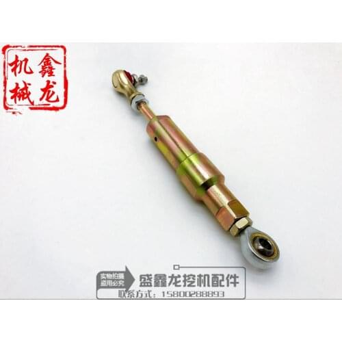 Excavator Parts PC Komatsu 120-6 PC120-5 Throttle Motor Plunger Tie Throttle Tie Rod