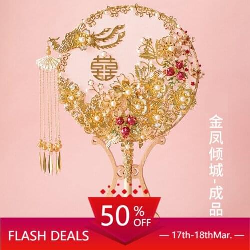 Preferential activities Ancient style group fan wedding bride Xiuhe clothing Chinese wedding wedding wedding holding flowers