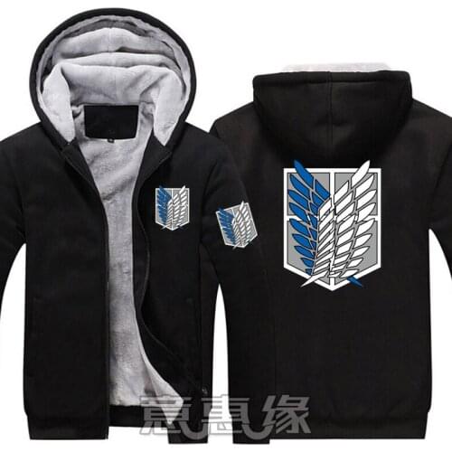 New Attack on Titan Hoodie Anime Jiyuu no Tsubasa Eren Jaeger Coat Jacket Winter Men Thick Zipper Sweatshirt