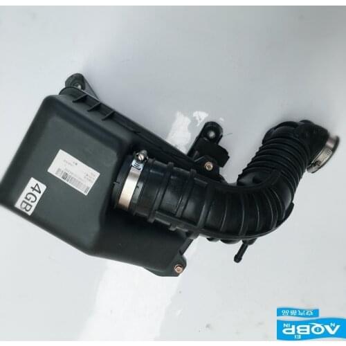 OEM 1109010U8020 voor JAC J3 Air filter Cleaner Assemblages Auto Vervangende Onderdelen Intake System