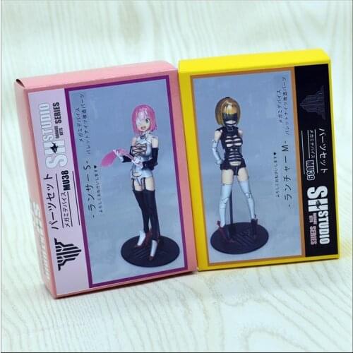 SH Studio upgrade parts for 1/12 scale Glasses sheep mobile suit girl kids toys