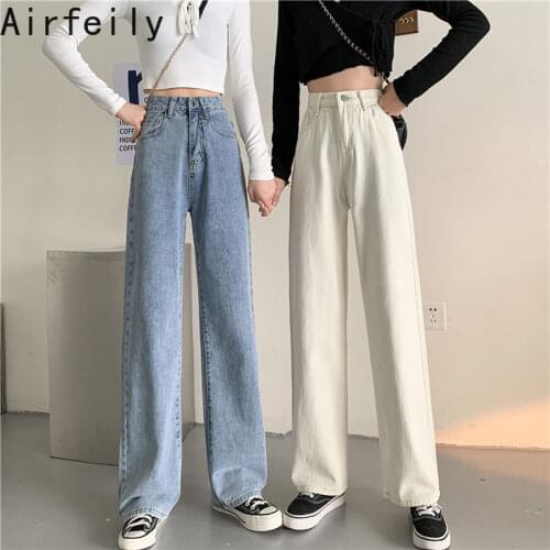 Women Spring Autumn Pants Wide Leg Casual New Korean Female Simple Loose Commute High Waist Jeans Solid Black White Long Pants