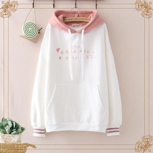 Autumn and Winter New Cat Hooded Plus Padded Sweater Female Very Fairy College Wind Jacket Korean Style Women Fashion Tops