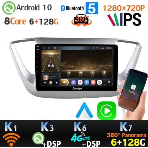 1280*720 Android 10 6G+128G For Hyundai Verna Solaris Accent 2016-2019 GPS Radio 4G WiFi Split Screen 360 4*AHD Camera DSP SPDIF