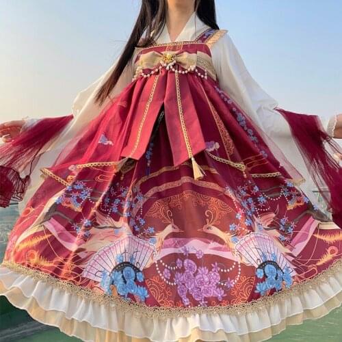 Preppy style student Hanfu retro sweet lolita lace bowknot victorian printing kawaii girl loli cos gothic lolita kimono