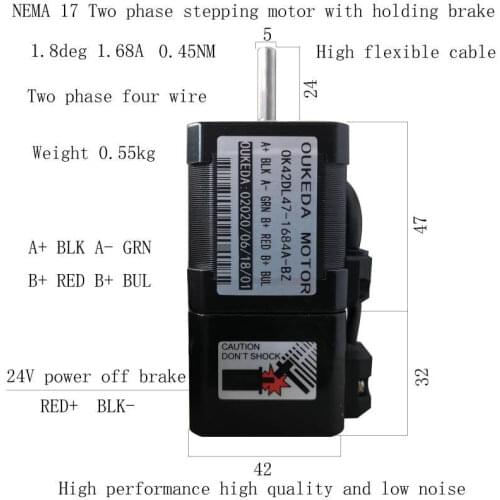 Stepper Motor,Nema17 High Stepper Motor,Brake stepper motor,High quality Brake