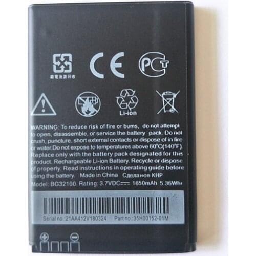 BG32100 1650mAh Replacement Battery For HTC G12 G15 G11 S710E/S710D/T C510E C715E Desire S A7272 T8698 BH11100 Cell Phone +gift