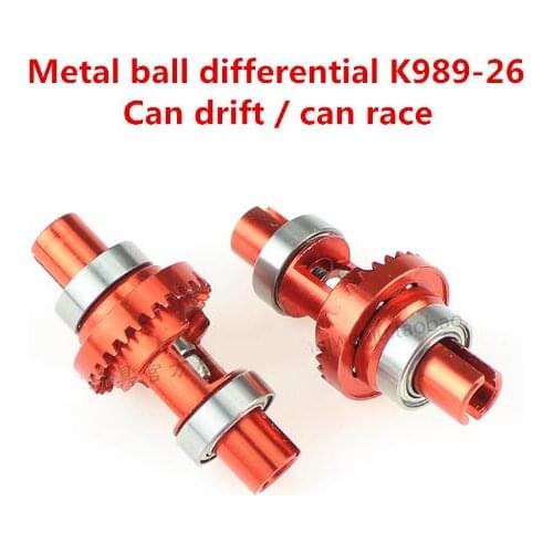 Wltoys K989 K969 K979 K999 P929 P939 1/28 RC Car spare parts K989-26 metal upgrade Adjustable Ball Differential