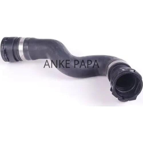 17127578399 for BM Radiator Hose - Radiator to Engine Oil Cooler - F10 528i