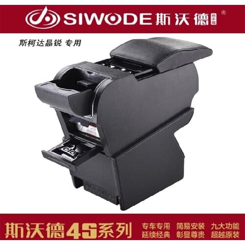 Free Punch Wooden Pu Leather Special Car Armrest Box with 4 USB Hole for Skoda Fabia Multifunction Car Center Hand Box