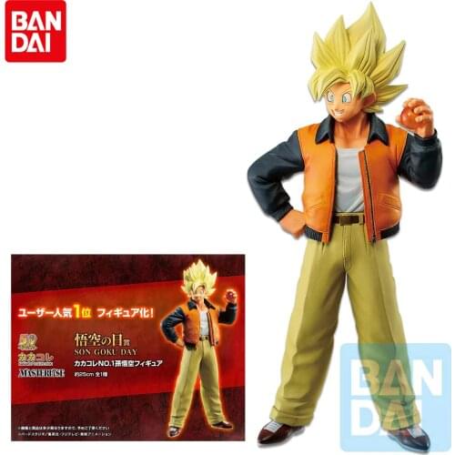 BANDAI Ichiban - Dragon Ball Son Goku (vs Omnibus Z)SP Ichibansho Daily Ichibansho Figure Action Figura Anime Figure Model Toy