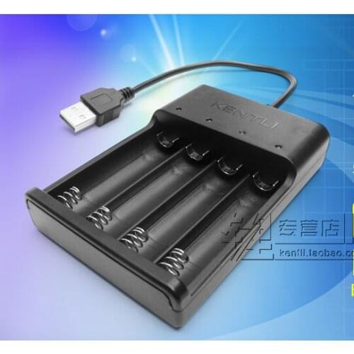 KENTLI Battery Chargers