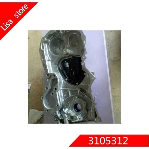 Oil pump 3105312 for brilliance 1.5L