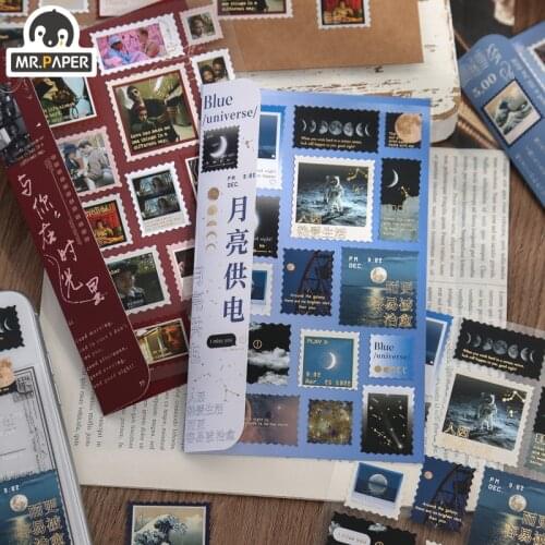 Mr Paper 4 Designs 2 Pcs/bag Vintage Retro Style Memories Stamp Collection Series Hand Account DIY Decor Collage Material