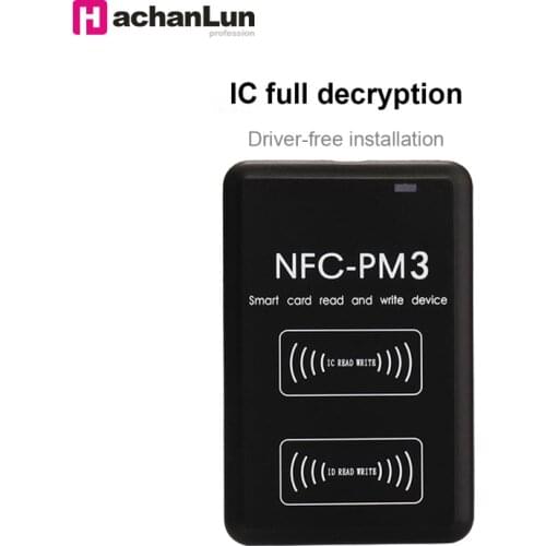 NEW PM3 IC Writer 13.56MHZ RFID Reader Copier NFC Full Decoding Function Card Duplicator