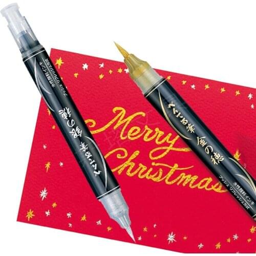 Japanese Pentel Gold/Silver Ink Brush Metallic High Gloss Invitation Greeting Card Inscription Practice Calligraphy Soft Brush
