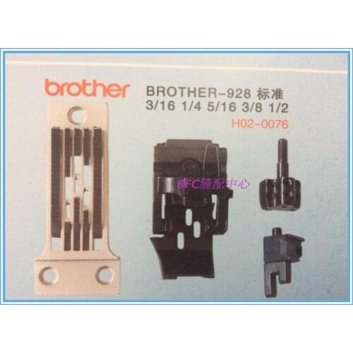 Brother 928/9280 Clamping Car Three Needle Needle Position Set Standard Model Sewing Machine Parts