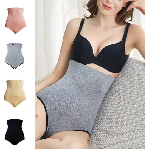 Women High Waist Seamless Stomach-lifting Hips Body Shaping Briefs Peach Tummy Control Panties Girls Underwear Plus Size