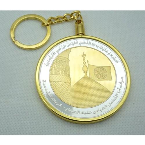 200PCs Hot Key Chain Coin Key Rings Jewlery Commemorative Collectors Friends Gifts Key Accessories Bag Pendant Keychain