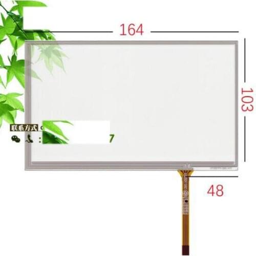 7'' inch GPS car touch screen 164*103 AT070TN83V.1