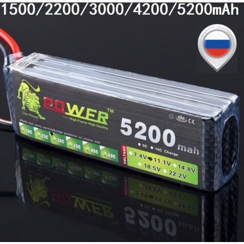 LION POWER 1500mAh 2200mah 2800mah 3300mah 4200mah 5200mah 11.1v lipo battery For RC toy Car Airplane Helicopter Boat 3s battery