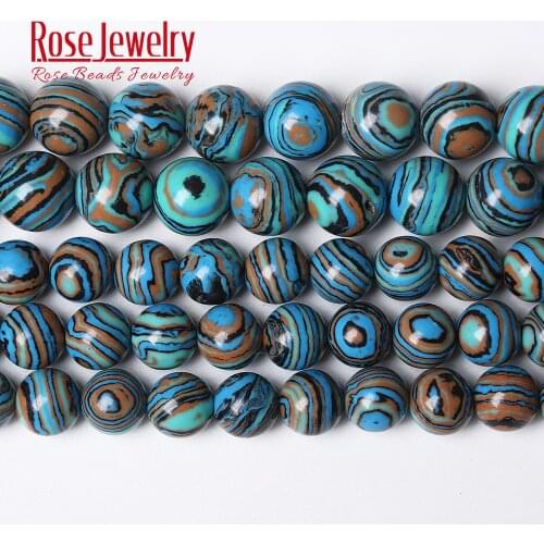 Synthetic Stone Multi-Blue Laciness Striped Malachite Round Loose Beads 15" Strand 4 6 8 10 12 MM Pick Size For Jewelry Making