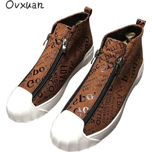 Ovxuan Skateboards