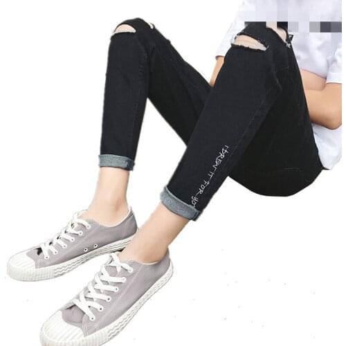 TangWindVisual Skinny Jeans For Men