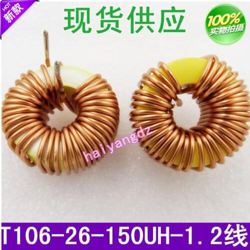 3pcs/27mm 150UH 15A 1.2 Line 10626 Yellow white ring Annular inductance 150UH Magnetic ring inductors Horizontal
