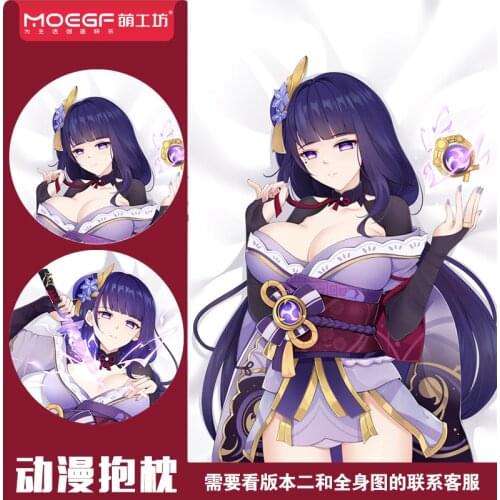 Anime Genshin Impact Baal Double Sided Dakimakura Hugging Body Pillow Case Pillow Cushion Cover Otaku Bedding Xmas Gifts FM