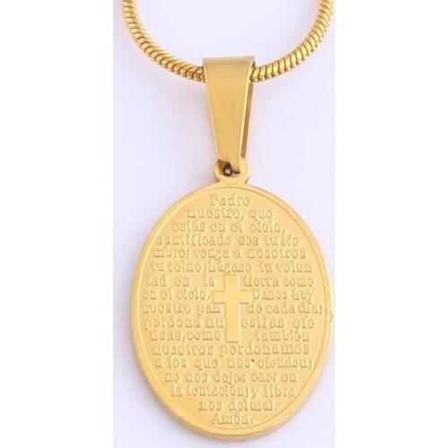 Religious Scripture Pendant Gold Oval Islamic Muslim Pendant Vintage Jewelry Gift