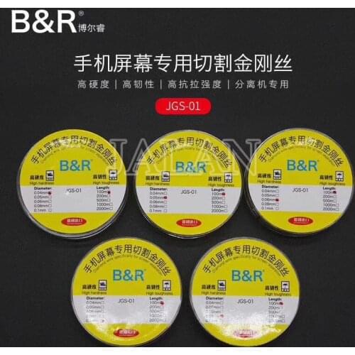 B&R 0.04/0.05/0.06/0.08mm 100m LCD Screen Separate Wire Cutting Line touch screen glass hot separating tool