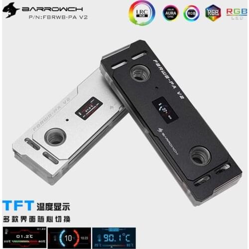Barrowch FBRWB-PA V2,FBRWB-PA V2 F,RAM water block,Multi-mode color digital display screen,norm width RAM water cooler cover