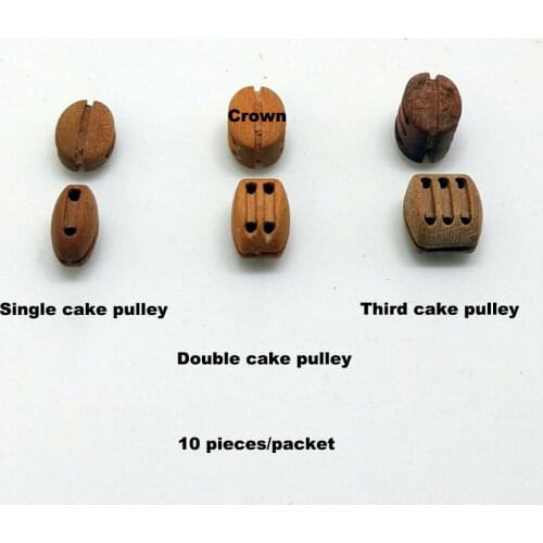 Single Cake Deadeye Pulley Accessories Wooden Ship Model Kit - 10 PCS