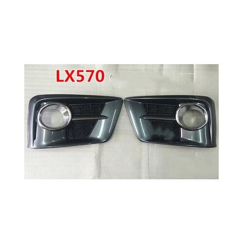 RQXR Front bumper light Front fog lamp cover frame for Lexus lx570 2012-2015