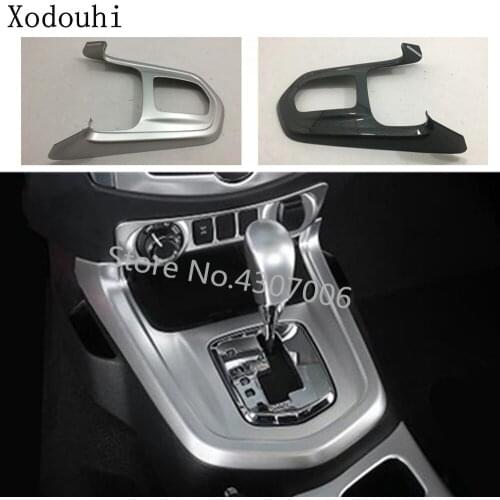 Car Body Inside Inner Stick Middle Front Shift Stall Paddle Cup Lamp Frame Trim 1pcs For Nissan Terra 2018 2019 2020