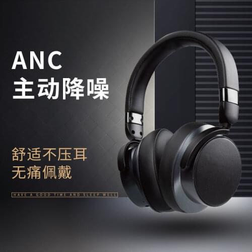 High Quality Customized Anc Headphones For Airplane Portable Active Noise Cancelling Bluetooth Headset