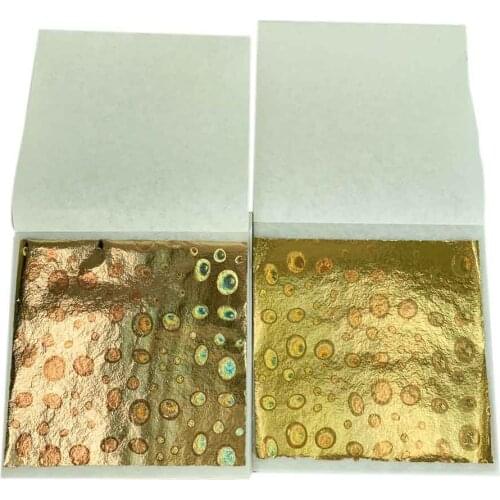100pcs 8x8.5 cm Art Craft Paper Imitation Gold Leaf Laser Gold Leaves Sheets Foil Paper for Gilding DIY Craft Decoration