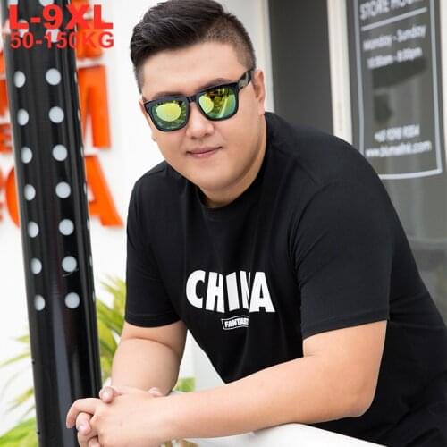 HeyMOMO Oversized Men's T-Shirts