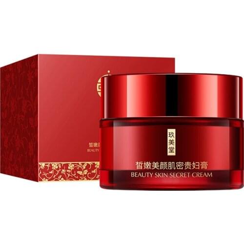 JOMTAM make skin soft and smooth skin care moisturizing nourishing beauty skin secret lady face cream