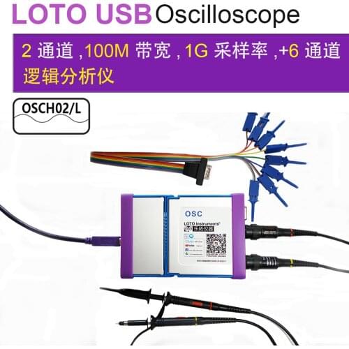 LOTO USB/PC Oscilloscope OSCH02, 1GS/s Sampling Rate, 100MHz Bandwidth, for automobile, Electro Lab, college student, engineers
