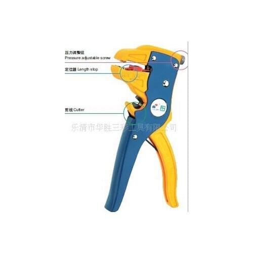 HS-700D Self-Adjusting insulation Wire Stripper automatic wire strippers stripping range 0.25-2.5mm2