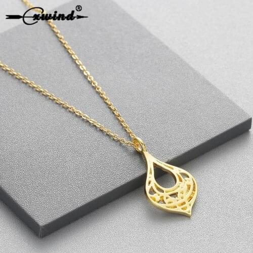 Cxwind Fashion Religious Islamic Allah Pendants Necklaces For Women Gold Color Islam Charms Necklace Muslim Tear Drop Jewelry