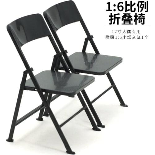 1:6 Soldier accessories 12 inch soldier model doll suitable for plastic fun folding chair toy collection gift