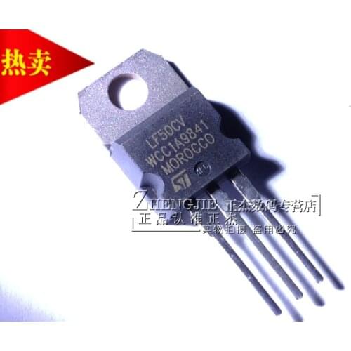 100% New&Original LF50CV TO-220 5V