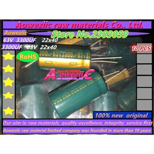 Aoweziic (10PCS) 63V 3300UF 22*40high frequency low impedance power supply electrolytic capacitor 3300UF 63V 22x40