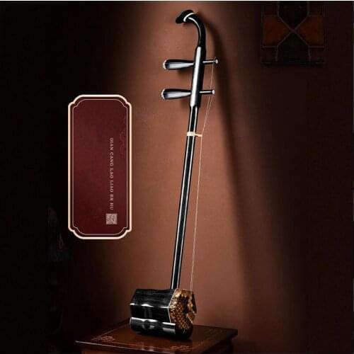 Erhu Musical Instrument for Beginner Adult and Children Chinese Traditional Musical Instrument Wooden Huqin Suzhou Erhu