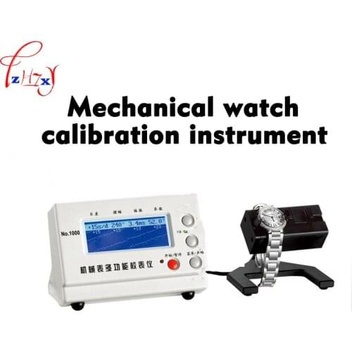 MTG-1900 Mechanical Watch Calibration Instrument Multi-function Calibration Instrument Professional Clock Maintenance Tools 1PC