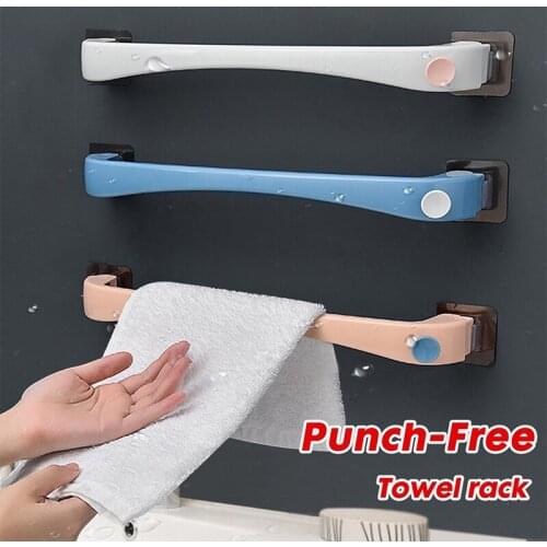 1Pc Wall Mounted Towel Rail Rack Holder Plastic Self-adhesive Hanging Shelf Bathroom Supplies
